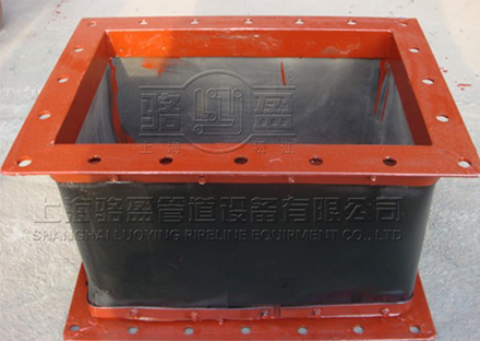 矩形風(fēng)道織物<a href=http://www.spincake.cn target=_blank class=infotextkey>補(bǔ)償器</a>