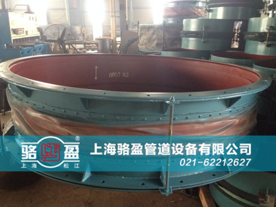 香港港島銅鑼灣<a href=http://www.spincake.cn target=_blank class=infotextkey>非金屬補(bǔ)償器</a>生產(chǎn)廠家
