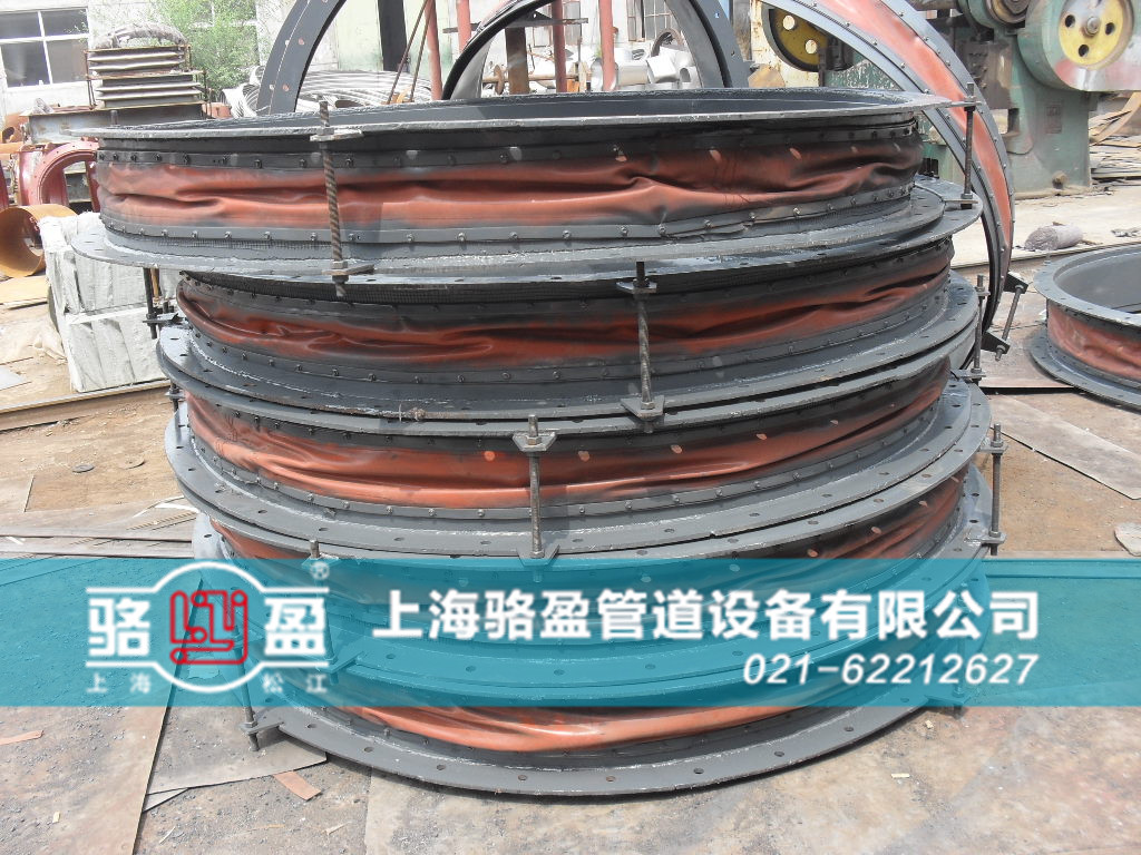 <a href=http://www.spincake.cn target=_blank class=infotextkey>非金屬補(bǔ)償器</a>出口