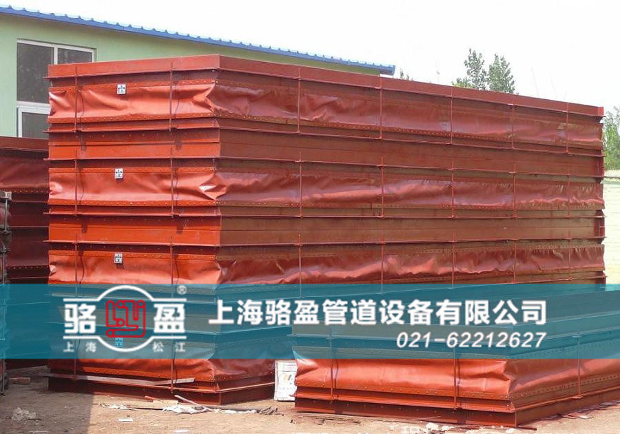 硫化管道專用非<a href=http://www.spincake.cn target=_blank class=infotextkey>金屬補(bǔ)償器</a>