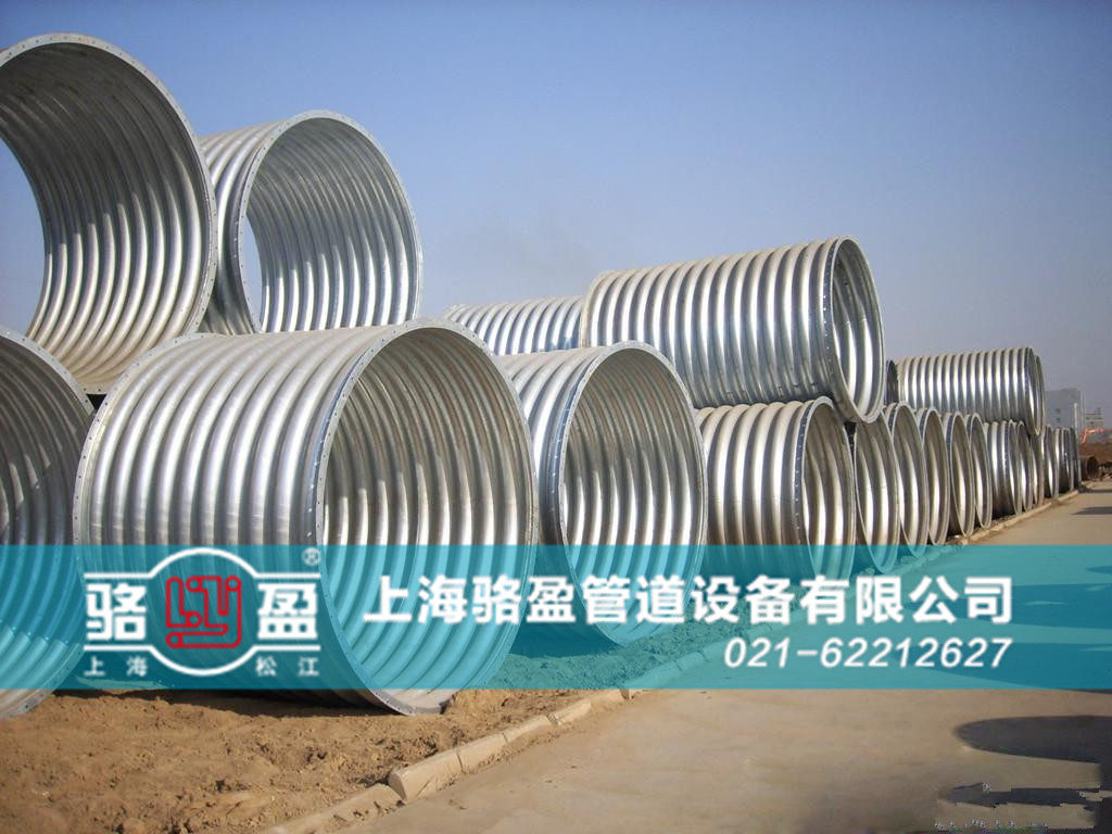 非金屬<a href=http://www.spincake.cn target=_blank class=infotextkey>補(bǔ)償器</a>內(nèi)襯材料