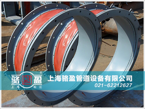 圓形非金屬<a href=http://www.spincake.cn target=_blank class=infotextkey>補(bǔ)償器</a>質(zhì)量