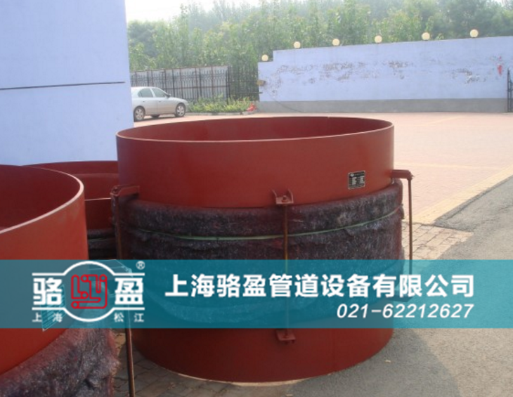焊接式非<a href=http://www.spincake.cn target=_blank class=infotextkey>金屬補償器</a>發(fā)貨現(xiàn)場