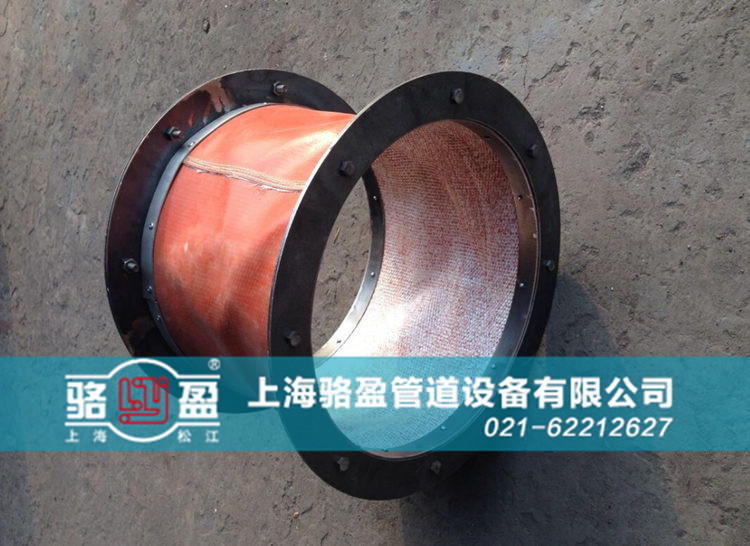 西藏日喀則市崗巴縣<a href=http://www.spincake.cn target=_blank class=infotextkey>非金屬補償器</a>用于化工管道