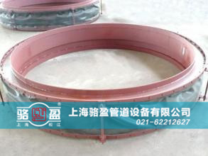 駱盈圓形風(fēng)道織物<a href=http://www.spincake.cn target=_blank class=infotextkey>補(bǔ)償器</a>