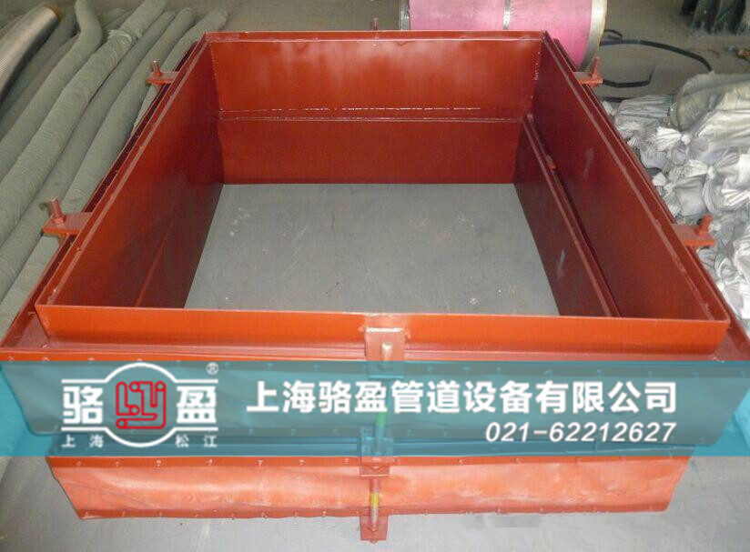 澳門圣方濟各堂區(qū)路環(huán)<a href=http://www.spincake.cn target=_blank class=infotextkey>非金屬補償器</a>樣品圖