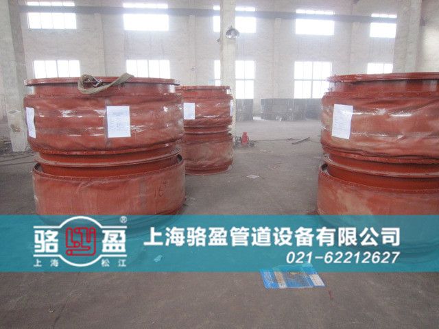 香港港島赤柱<a href=http://www.spincake.cn target=_blank class=infotextkey>非金屬補(bǔ)償器</a>日常備貨圖 /></p>傳遞。用纖維補(bǔ)償器可簡(jiǎn)化設(shè)計(jì)，避免使用大的支座，節(jié)省大量的材料和勞動(dòng)。
5、良好的耐高溫、耐腐蝕性；選用的氟塑料、有機(jī)硅材料具有較好的耐高溫和耐腐蝕性能。
6、密封性好；有比較完善的生產(chǎn)裝配系統(tǒng)，纖維補(bǔ)償器可保證無泄漏。
7、體輕、結(jié)構(gòu)簡(jiǎn)單、安裝維修方便。
8、價(jià)格低于金屬補(bǔ)償器、質(zhì)量?jī)?yōu)于進(jìn)口產(chǎn)品。價(jià)格是進(jìn)口產(chǎn)品的 1/2~1/5。
香港港島赤柱非金屬補(bǔ)償器也是亞洲屈指可數(shù)的非金屬補(bǔ)償器之一，香港港島赤柱非金屬補(bǔ)償器結(jié)合了美、英、德等實(shí)力大國制造技術(shù)，自主研發(fā)的新型香港港島赤柱非金屬補(bǔ)償器。香港港島赤柱非金屬補(bǔ)償器質(zhì)量嚴(yán)格按照標(biāo)準(zhǔn)來生產(chǎn)，其非金屬補(bǔ)償器價(jià)格也是全國標(biāo)準(zhǔn)統(tǒng)一售價(jià)，駱盈管道設(shè)備有限公司是一家生產(chǎn)20多年非金屬補(bǔ)償器廠家，一直堅(jiān)持“客戶至上，技術(shù)爭(zhēng)先，團(tuán)結(jié)協(xié)作，求真務(wù)實(shí)。<p style=